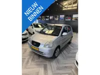 Kia Picanto 1.0 LXE