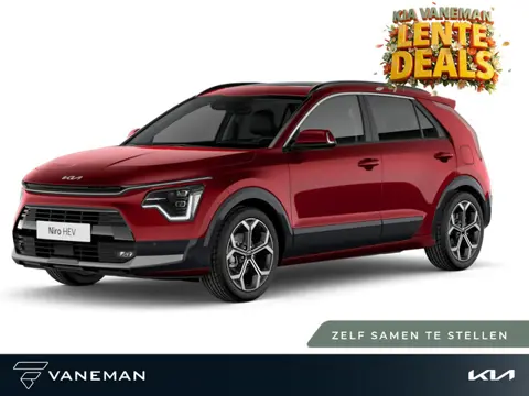 Kia Niro 1.6 GDi Hybrid ComfortLine | Apple Carplay/Android Auto | Zelf samenstellen