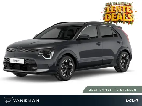 Kia Niro EV Plus 64.8 kWh | Elektrisch verstelb. bestuurdersstoel met geheugen |
