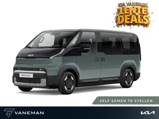 Kia PV5 Passenger Essential 71.2 kWh | cruise control adaptief met Stop&Go en stuurhulp | Zelf samen