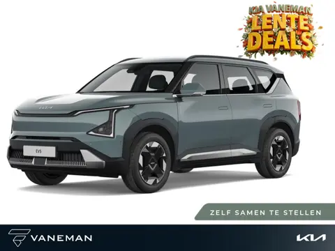 Kia EV5 Plus 81.4 kWh | Achterbank verwarmd | Zelf samenstellen |