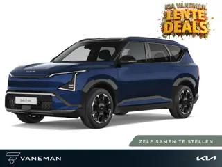 Kia EV5 GT-Line 81.4 kWh | Achterbank verwarmd | Zelf samenstellen |