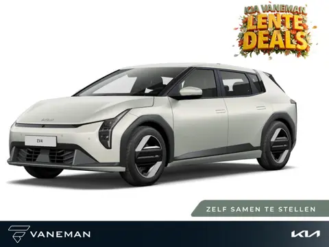 Kia EV4 Air 58.3 kWh | Cruise control adaptief met Stop&Go en stuurhulp | Zelf samenstellen