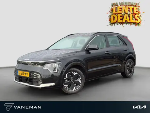 Kia Niro EV DynamicLine 64.8 kWh | Automaat | Camera | Navi | H-Leder | Apple Carplay/Android Auto |