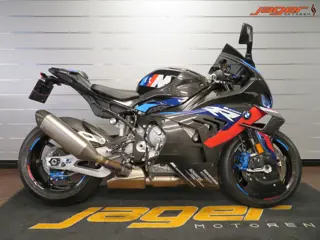 BMW M 1000 RR COMPETITION PACK!! NIEUWS (bj 2023)