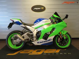 Kawasaki ZX-10R 40TH ANNIVERSARY PERFORMANCE (bj 2024)