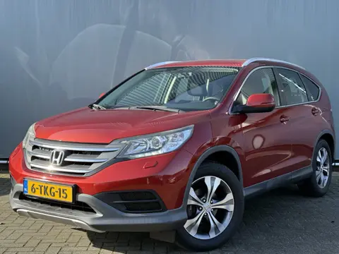 Honda CR-V BJR 2014 2.0 155 PK Comfort TREKHAAK | CLIMA | CRUISE | NAVI | TELEFOON