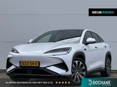 BYD SEALION 7 Design AWD 82.5 kWh | Full Options |