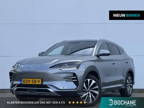 BYD SEAL U Comfort 71.8 kWh | Comfort |