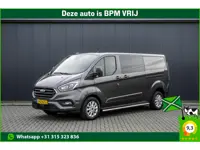 Ford Transit Custom 2.0 TDCI L2H1 Limited DC | 170 PK | 5-Zits | Automaat | CarPlay | Navi | Camera 