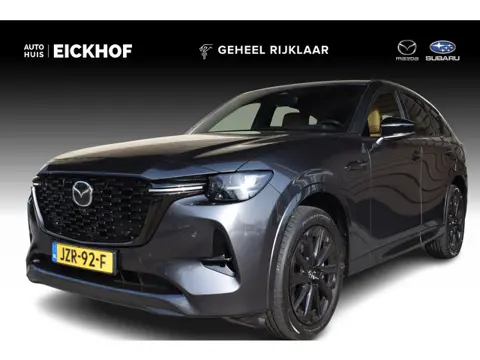 Mazda CX-60 2.5 e-SkyActiv PHEV Homura Business Edition - Tan-Nappa interieur