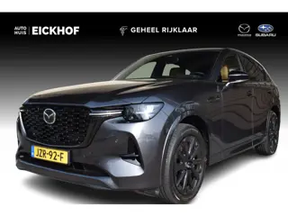 Mazda CX-60 2.5 e-SkyActiv PHEV Homura Business Edition - Tan-Nappa interieur