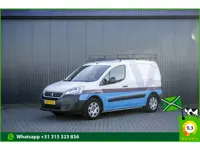 Peugeot Partner 1.6 HDi | Trekhaak | Cruise | Airco