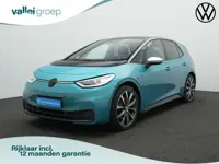 Volkswagen ID.3 First Plus 58 kWh 204 pk | SOH 89% | Trekhaak | IQ Light | Stuur-/stoelverwarming | 