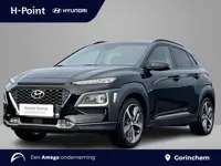 Hyundai Kona 1.0 T-GDI Premium | Lederen bekleding Stoelventilatie & verwarming | Trekhaak | Head up