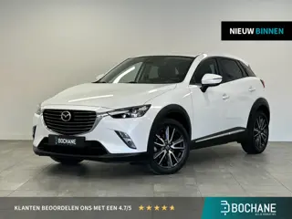 Mazda CX-3 2.0 SkyActiv-G 120 SkyLease GT Automaat | Trekhaak | HUD | LED | Camera | 1e eigenaar