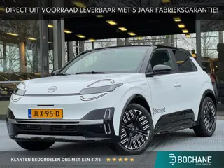 Nissan Micra ADVANCE 40 kWh NIEUW! | DEMO