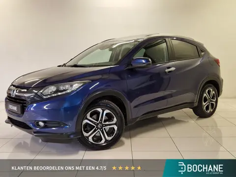 Honda HR-V 1.5 i-VTEC Executive | Navigatie | Open dak | Achteruitrijcamera |