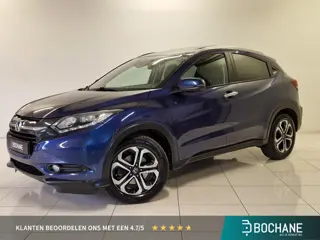 Honda HR-V 1.5 i-VTEC Executive | Navigatie | Open dak | Achteruitrijcamera |