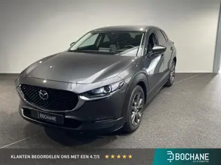 Mazda CX-30 2.0 e-SkyActiv-X M Hybrid Luxury | Trekhaak | Stoelverwarming | Achteruitrijcamera | Nav
