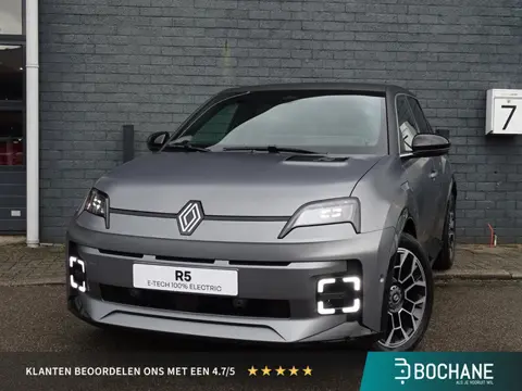 Renault 5 comfort range Roland-Garros 52 kWh | PACK ADVANCED DRIVING ASSIST & SAFETY | HARMAN KARDON