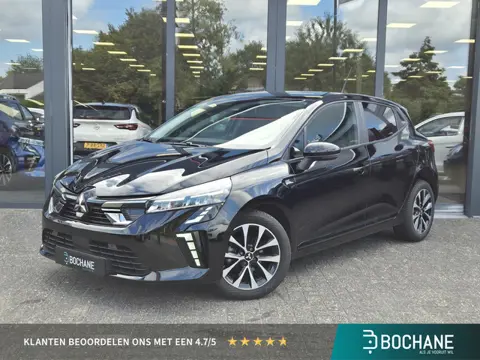 Mitsubishi Colt 1.0T MT Intense | Fabrieksgarantie tot 2032  | Achteruitrijcamera | Parkeersensoren 