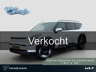 Kia EV9 Plus AWD 99.8 kWh Navigatie | 360-camera | Apple Carplay / Android Auto | Heads-up | Meridia