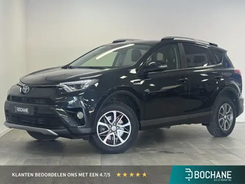 Toyota RAV4 2.5 Hybrid Energy Plus | 360º Camera | Leer | Dode hoek detectie | Stoelverwarming