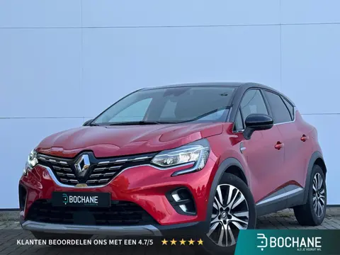 Renault Captur 1.3 mild hybrid 160 iconic | Navigatie | Panoramadak | Leder | 360 Camera | Rijstrook