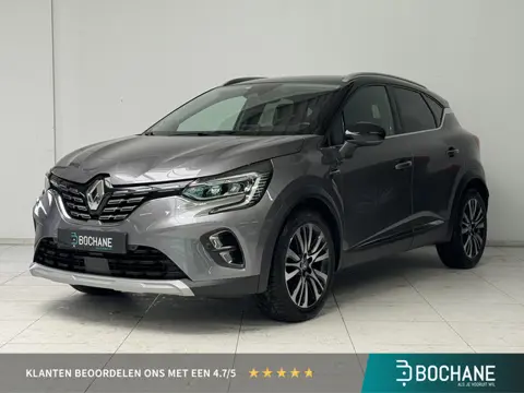 Renault Captur 1.3 TCe 155 Initiale Paris | Trekhaak | Leder | Stoelverwarming | Achteruitrijcamera 