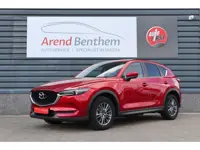 Mazda CX-5 Automaat 2.0 SkyActiv-G 165 Skylease GT - Achteruitrijcamera - Trekhaak - Dealer onderhou