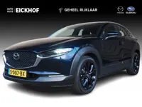 Mazda CX-30 2.0 e-SkyActiv-X M Hybrid Comfort - 1e Eigenaar - Dealer onderhouden - Afneembare trekha