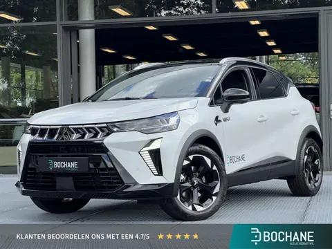 Mitsubishi ASX 1.8 HEV AT Executive 158PK | DEMO