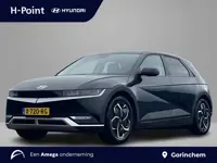 Hyundai IONIQ 5 Connect 77.4 kWh | Long Range accu | Warmtepomp | Fabrieksgarantie tot 07-2029 | Lag