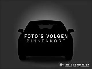 Toyota Corolla Cross 2.0 High Power Hybrid First Edition  | Org NL en 1e eigenaar | All Season bande