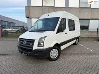 Volkswagen Crafter 50 2.5 TDI L2 H2 AIRCO NAP APK TREKHAAK LAGE KM EURO 5