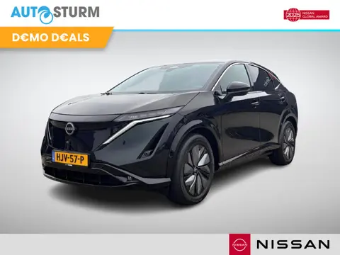 Nissan Ariya Engage 66 kWh