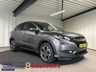 Honda HR-V 1.5 i-VTEC Executive Automaat | Trekhaak | Pano