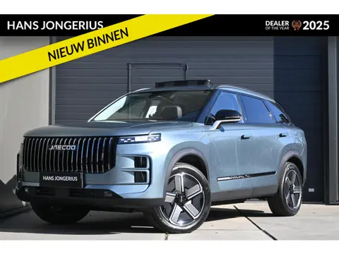 Jaecoo 7 1.5 GDI SHS-P Exclusive | SCHUIF/KANTELDAK | STUUR/STOELVERWARMING | 360 CAMERA | SONY | HU