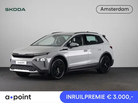 Skoda Elroq 50 Limited Edition 170pk | Trekhaak | Achteruitrijcamera