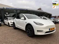 Tesla MODEL Y Long Range RWD 75 kWh, Marge, Nieuwstaat, Inruil mogelijk.