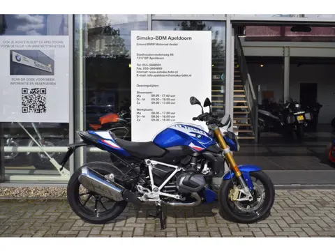 BMW R 1250 R R (bj 2024)