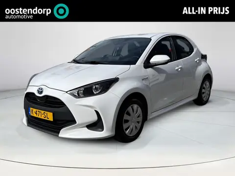 Toyota Yaris 1.5 Hybrid Active | BTW ! ! | Fabrieksgarantie 1ste eigenaar |