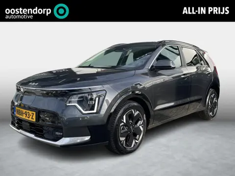 Kia Niro EV Edition Advanced 64.8 kWh | BTW ! ! | Navigatie |