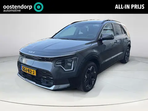 Kia Niro EV Edition Advanced 64.8 kWh | BTW ! ! | CarPlay | Camera | Cruise