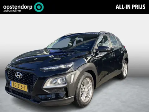 Hyundai Kona 1.0T Essence | BTW ! ! Climate | Camera | Sensoren | Navigatie