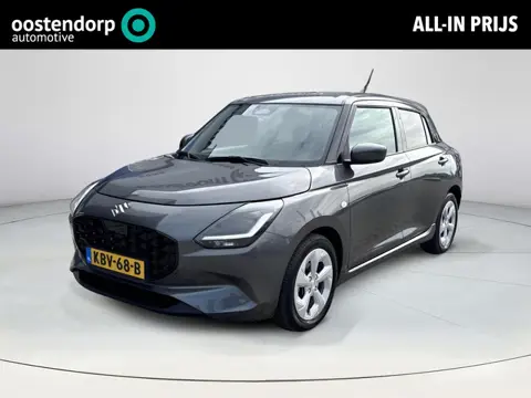 Suzuki Swift 1.2 Select Smart Hybrid | BTW ! ! | Tot 10 jaar Garantie | CVT Automaat | Navigatie | A