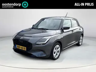 Suzuki Swift 1.2 Select Smart Hybrid | BTW ! ! | Tot 10 jaar Garantie | CVT Automaat | Navigatie | A
