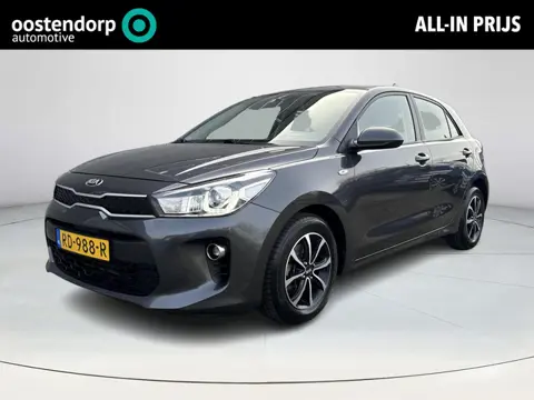 Kia Rio 1.0 TGDI ComfortPlusLine Navigator CarPlay | Camera | Navi