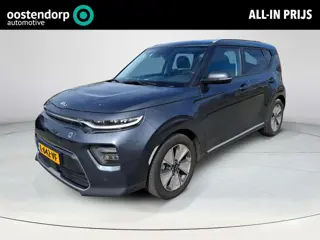 Kia e-Soul DynamicPlusLine 39.2 kWh | BTW ! !  | LED verlichting | 17 inch lichtmetalen velgen | dig